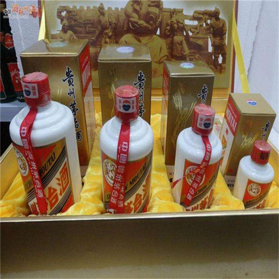 赤城莱芜莱城高价收购茅台酒价格哪里回收(附近上门回收茅台酒）?
