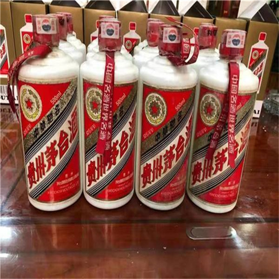 赤城临沂莒南茅台老酒回收价格哪里回收(附近上门回收茅台酒）?